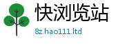 王中王493333WWW马头诗所2025年正版资料免费最新版本大全